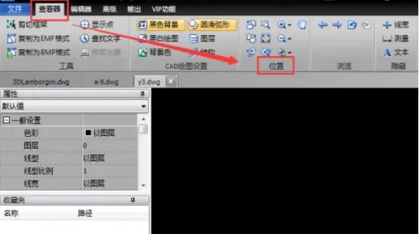 看图软件打不开的cad图,cad看图软件看不到cad字