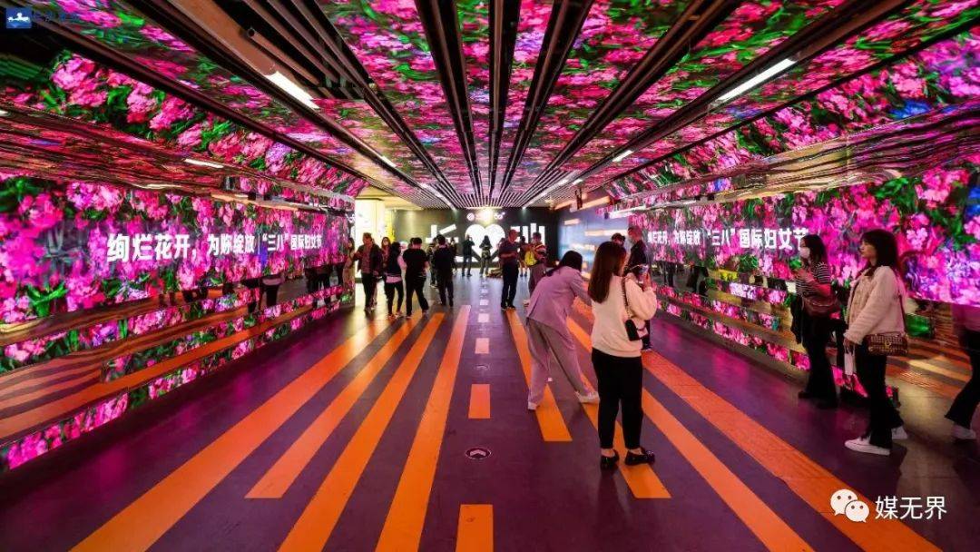 地铁广告发布案例,地铁广告推广方案