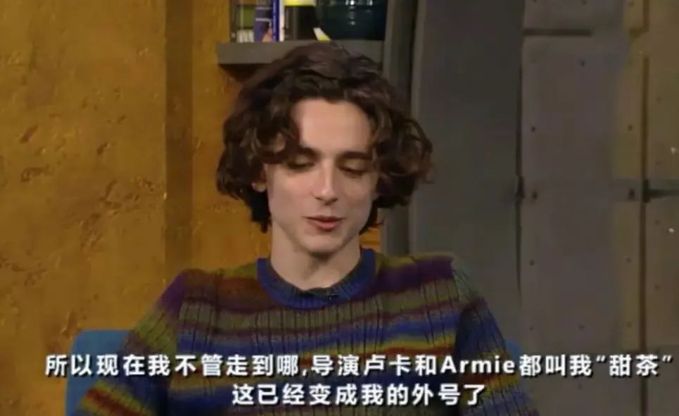 莱昂纳多最帅气的几张照片,莱昂纳多最帅的四个镜头