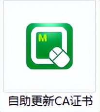 @企事业单位，柳州新增广西CA数字证书啦，线上、线下均可申请！