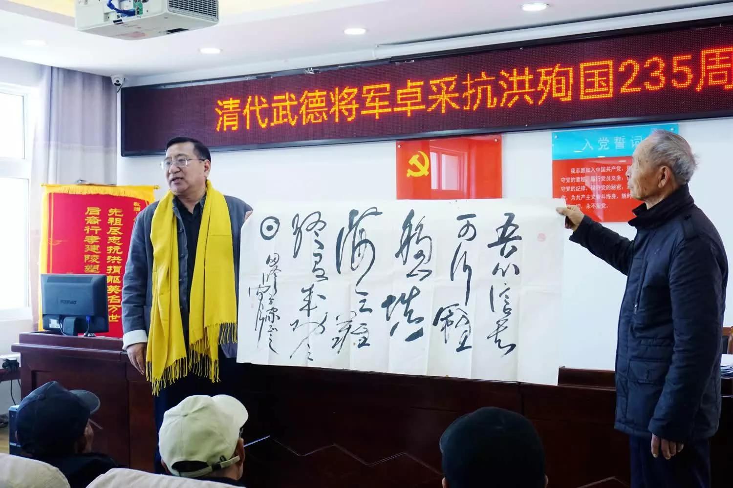 徐州新闻淮海烈士纪念塔,徐州退役军人新闻发布会