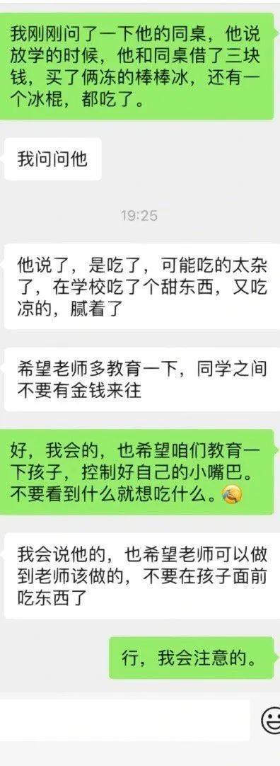 奥利奥事件后续,一包奥利奥爆出多少巨婴