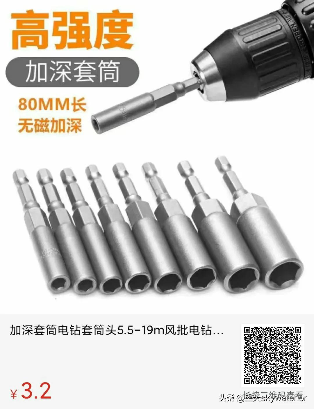 07福克斯鼓风机调速电阻,07款福克斯鼓风机电阻经常烧坏