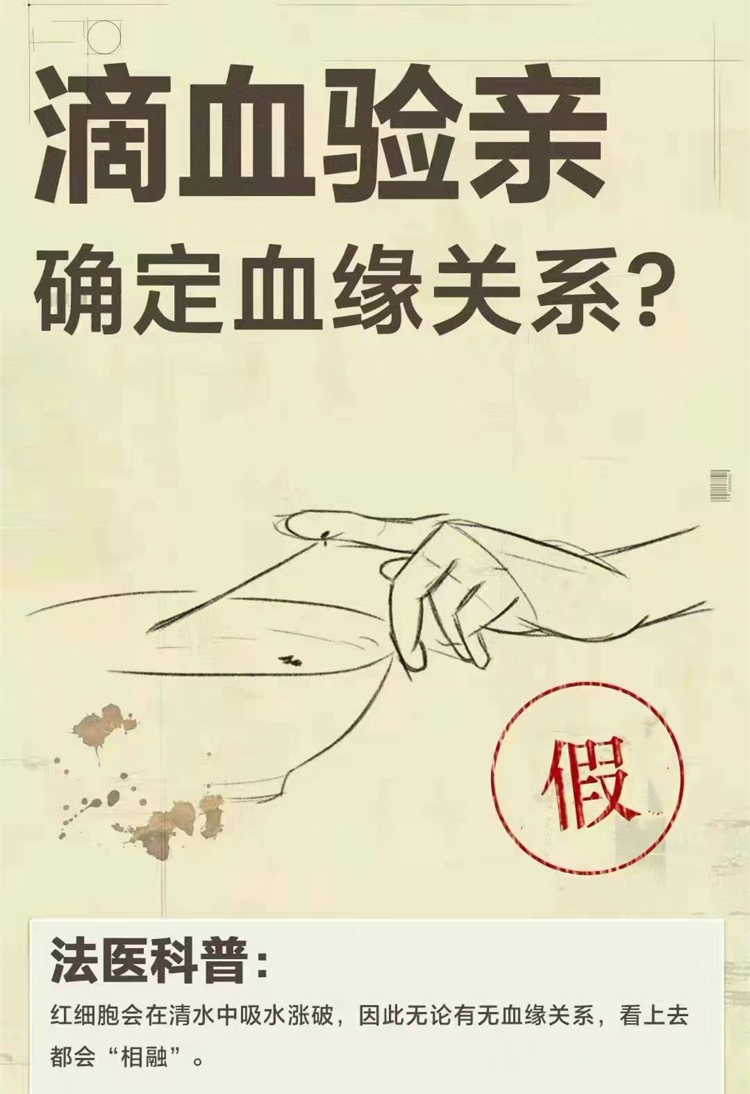 甄嬛传中银针试毒在哪一集,甄嬛传银针试毒片段