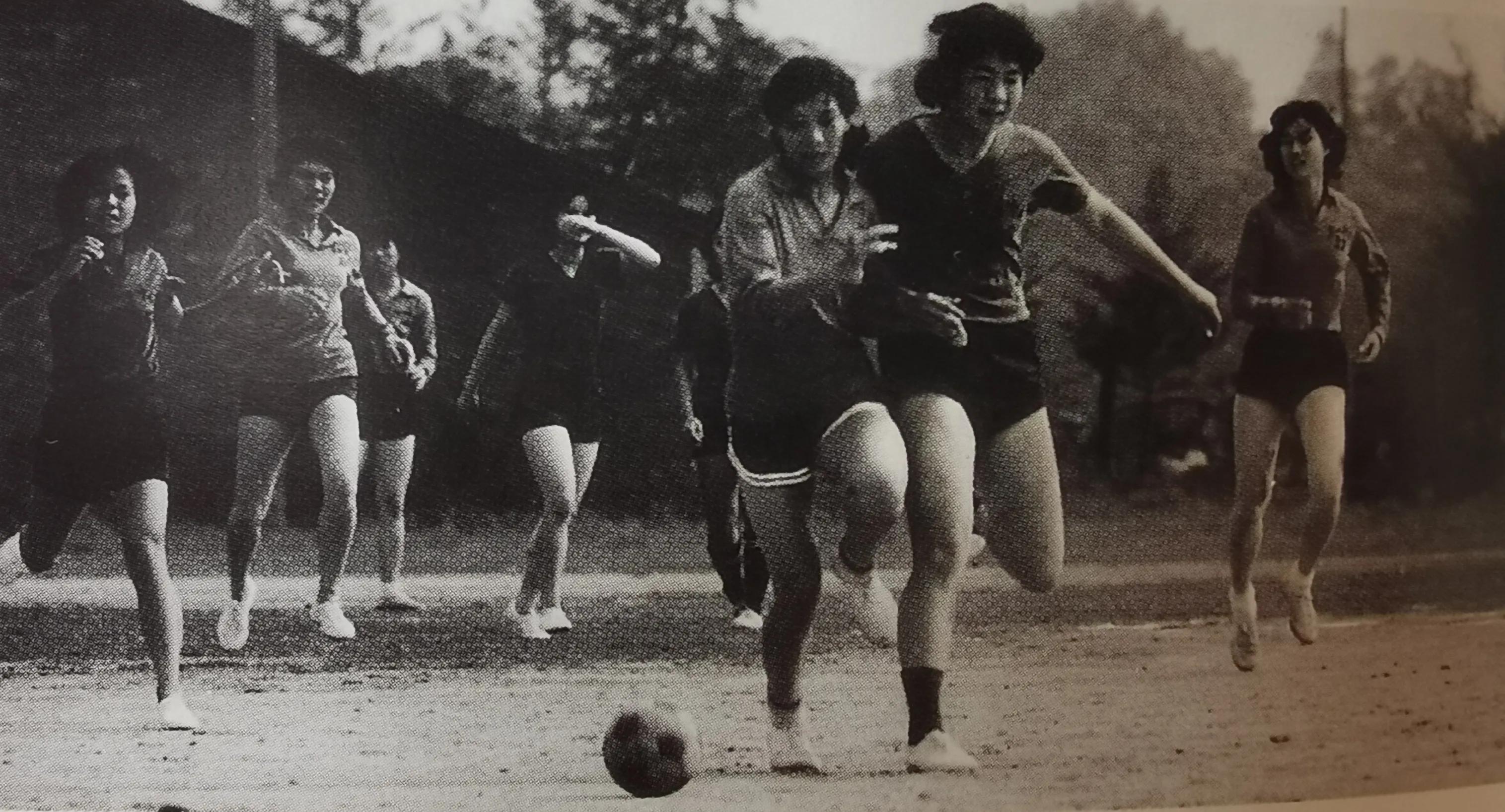 中国女足解说词诗句,中国女足的说说