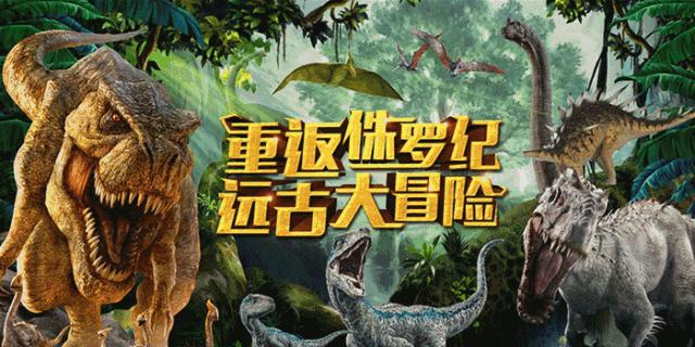 香草伊甸园景区最佳花开期,转发此文