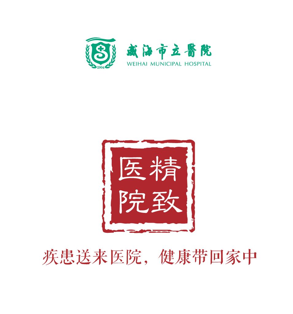 鍖荤枟鍣ㄦ淇濇姢鑳宠唺鏀灦,澶栫鍖荤敓鎽旈鎶樻晳鎻寸幇鍦烘搷纰庡績