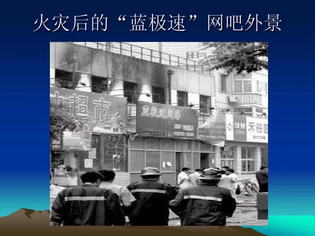 90后火极一时的网吧没落了,网吧是如何兴起又是如何没落的