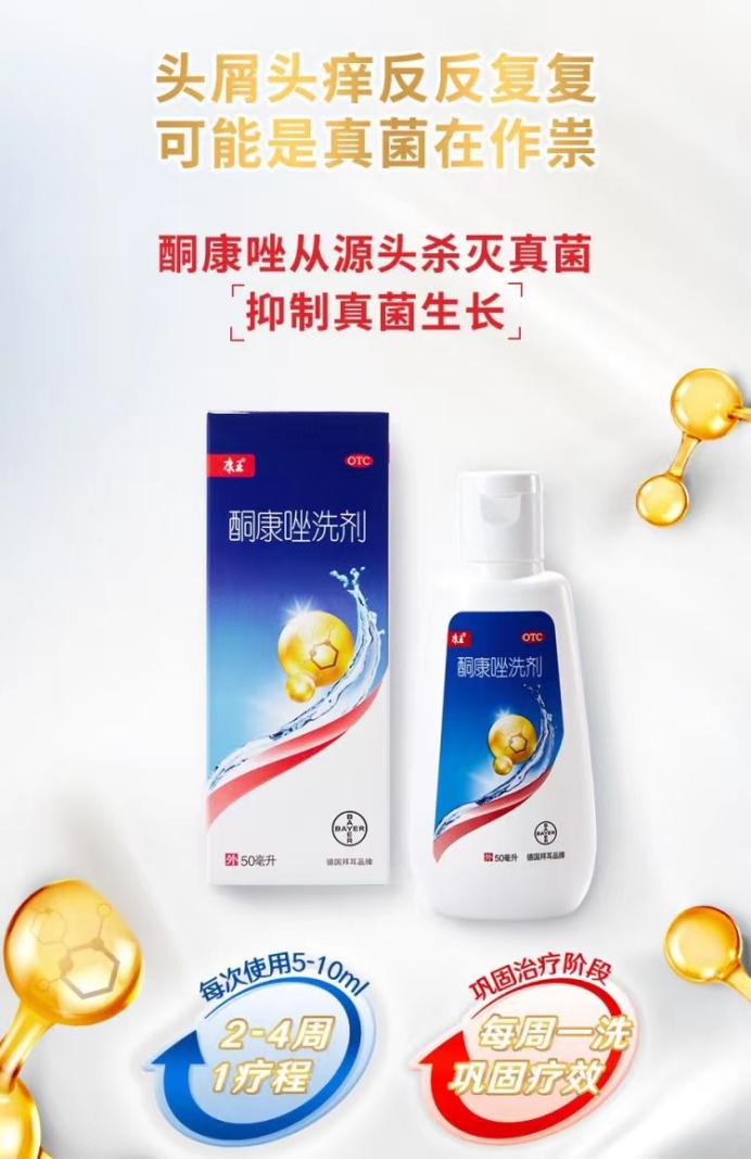 买洗发水怎么选择,如何正确选择洗发水