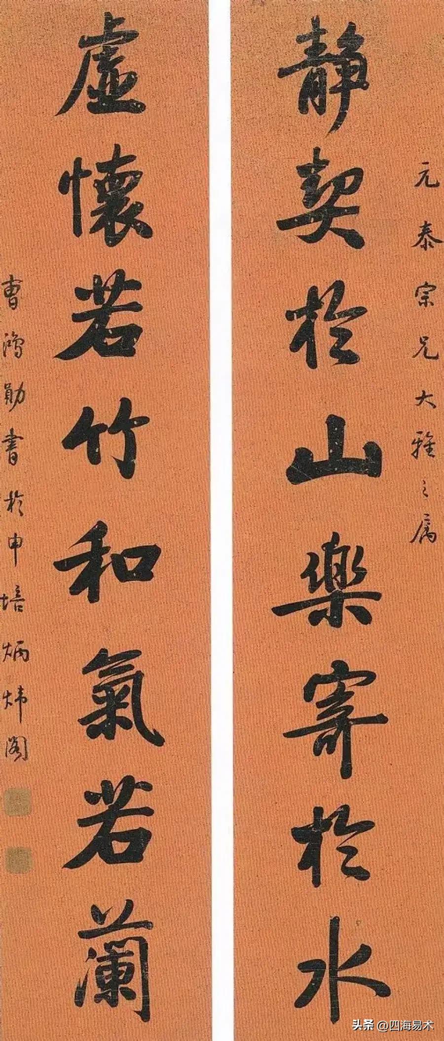 书法作品入国展30条建议,书法新人展投稿技巧与方法