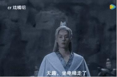 当演员演技能炸裂到什么程度,演员的演技到底有多强大