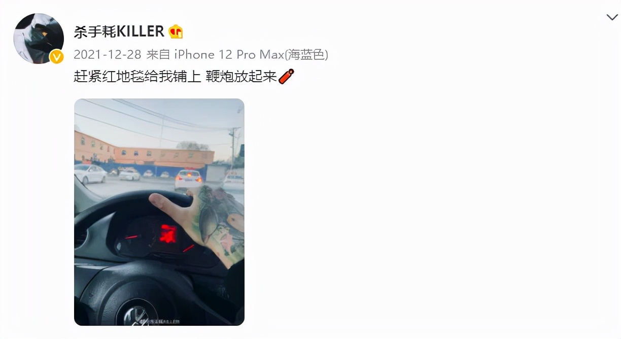 最厉害的rapper开什么车,中国哪个rapper开的车最贵
