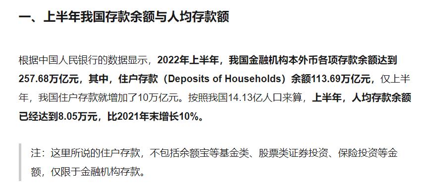 做自媒体你真的有在努力吗,现在做自媒体要有强大的内心