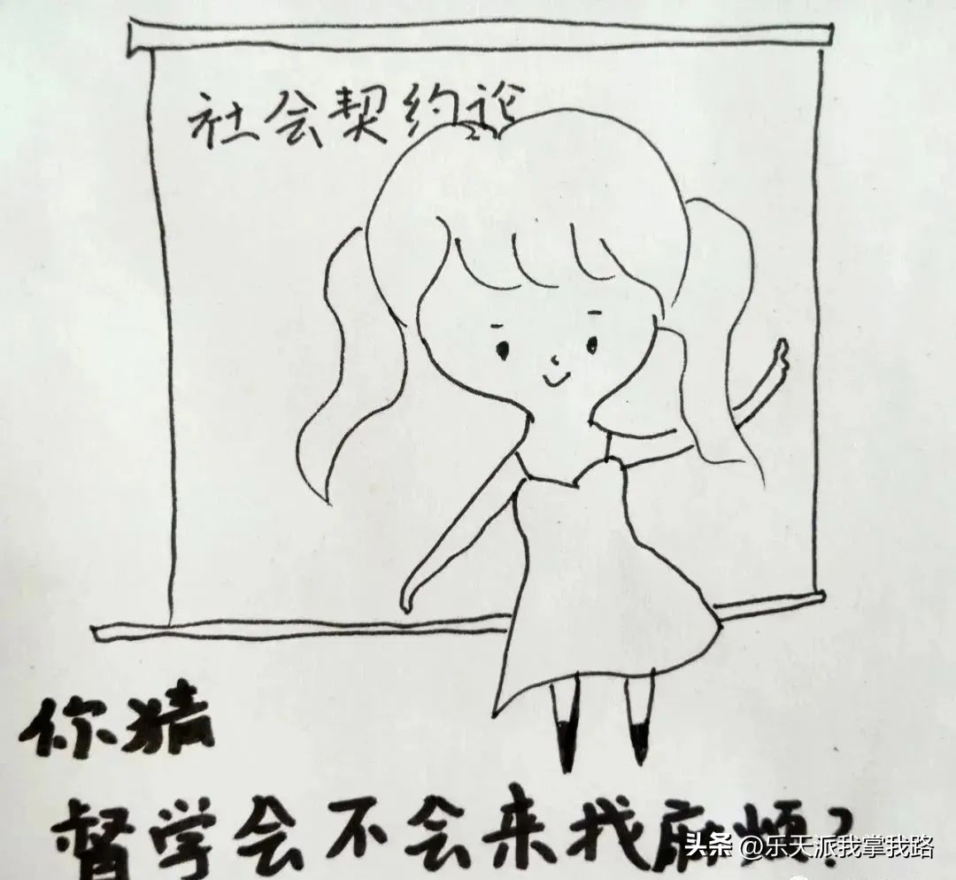 中小学教师穿着：穿搭百变图鉴，结合身材长相，协调色调，加分多