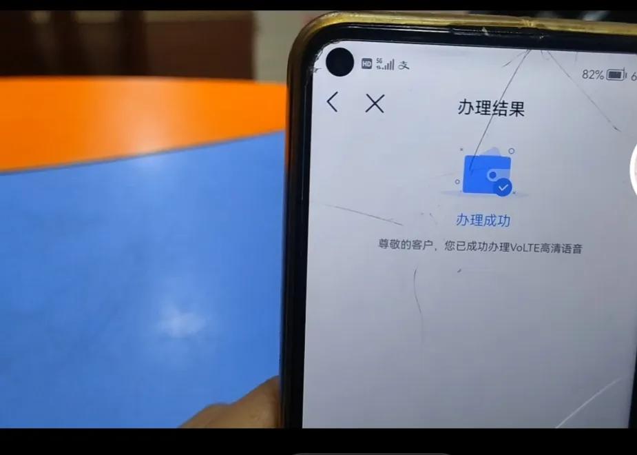 中国移动免费业务开通,移动免费办理业务需要哪些手续