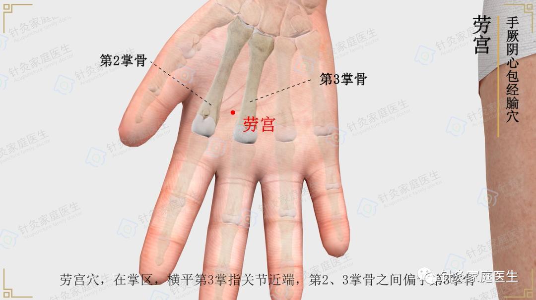 出游晕车注意事项,五一出行6招减轻晕车