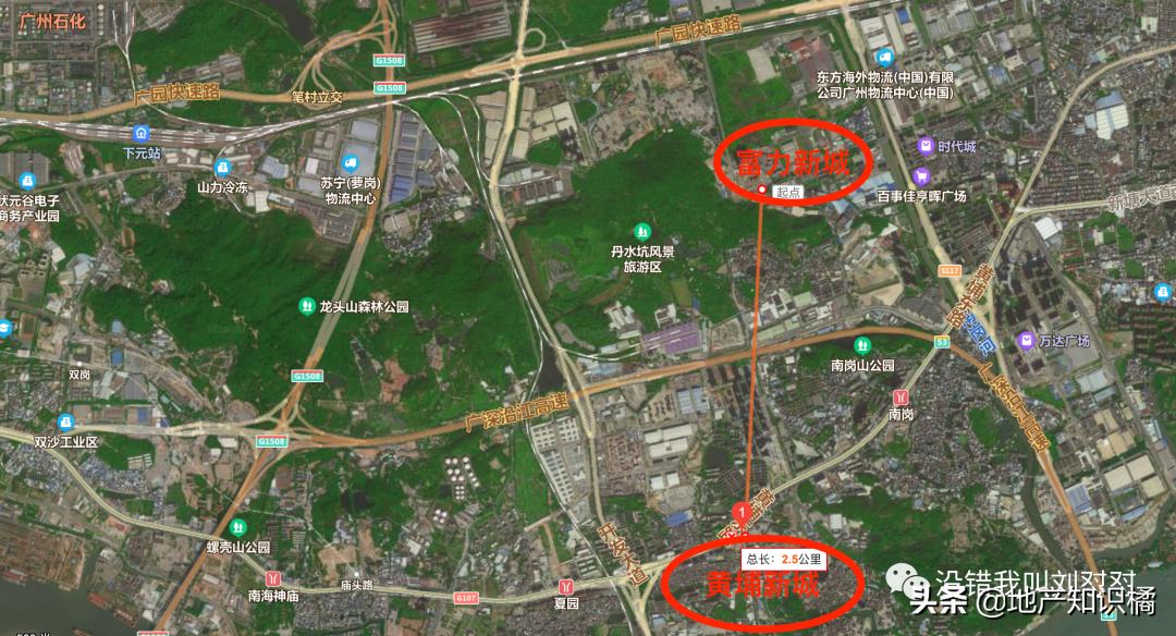 富力新城值得买吗,富力新城值不值得入手