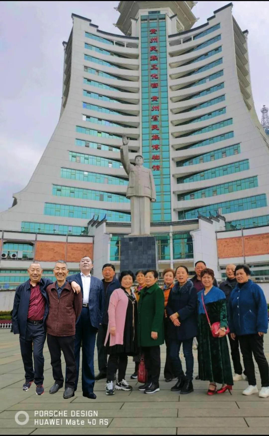 省市之页★遵义3号客轮鸣笛启航★作者/笑林强哥/檀桂兰/赵贵江