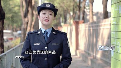 快递免费送大米骗局,快递送杯子的套路