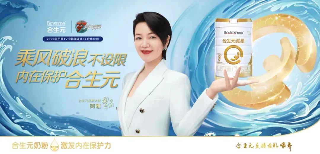 寒气遍地?这家企业,送来一股暖风