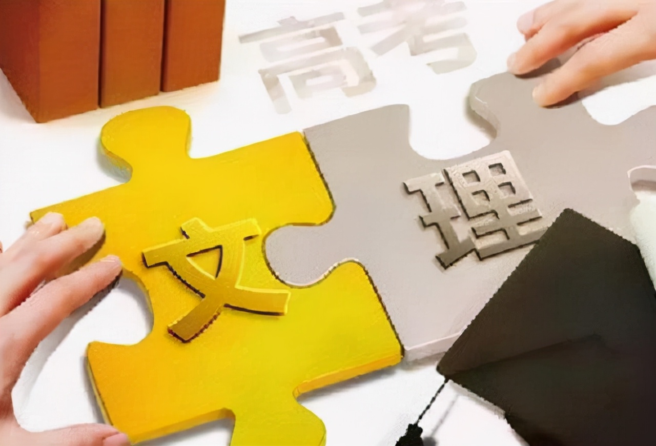 文科和理科的就业有没有区别,文科和理科哪个更容易就业