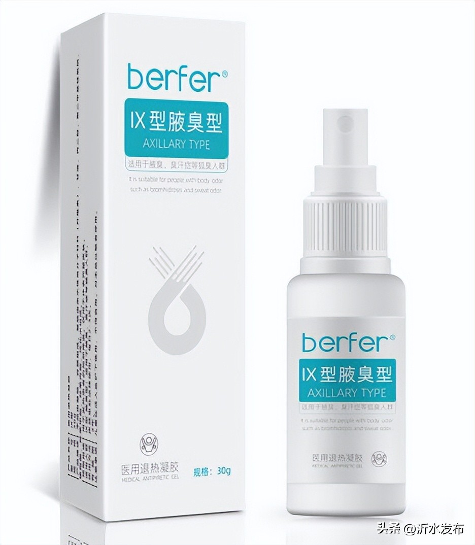 别再让药店骗了,盘点有哪些廉价药最好用!朋友圈里转疯了