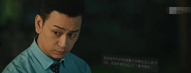 这部网大上线就热度第一,口碑却两极分化,堪称低配《拆弹专家》