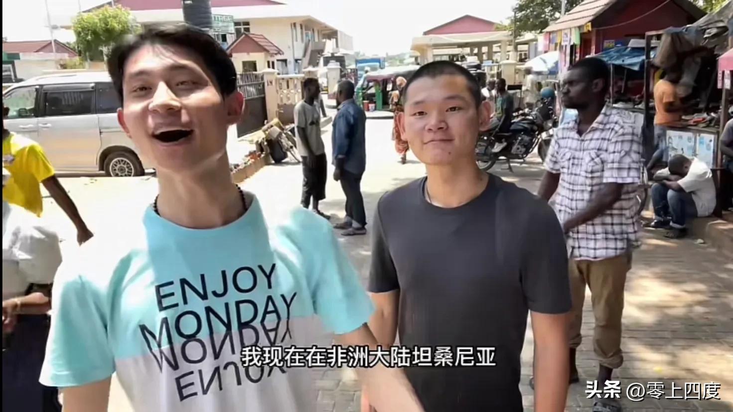 走过千山万水归来还是少年,愿你跨越千山归来仍是少年