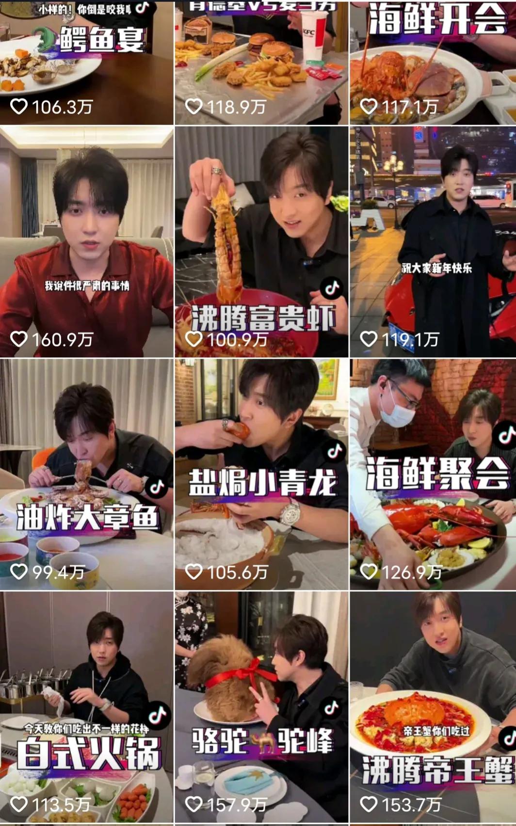 抖音里最奇葩美食博主,全网最另类的美食博主