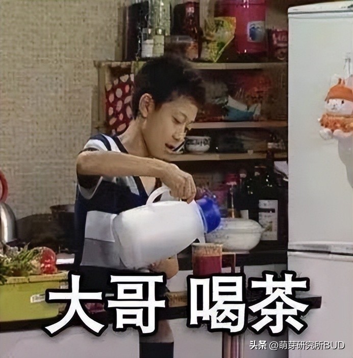 心情别那么烦了,看看世界杯回个血!(附海量学习资源*载下**)