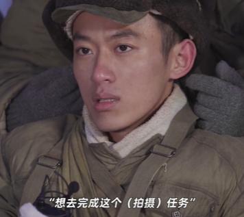 零下20度冻伤男子,男星零下三十度拍戏