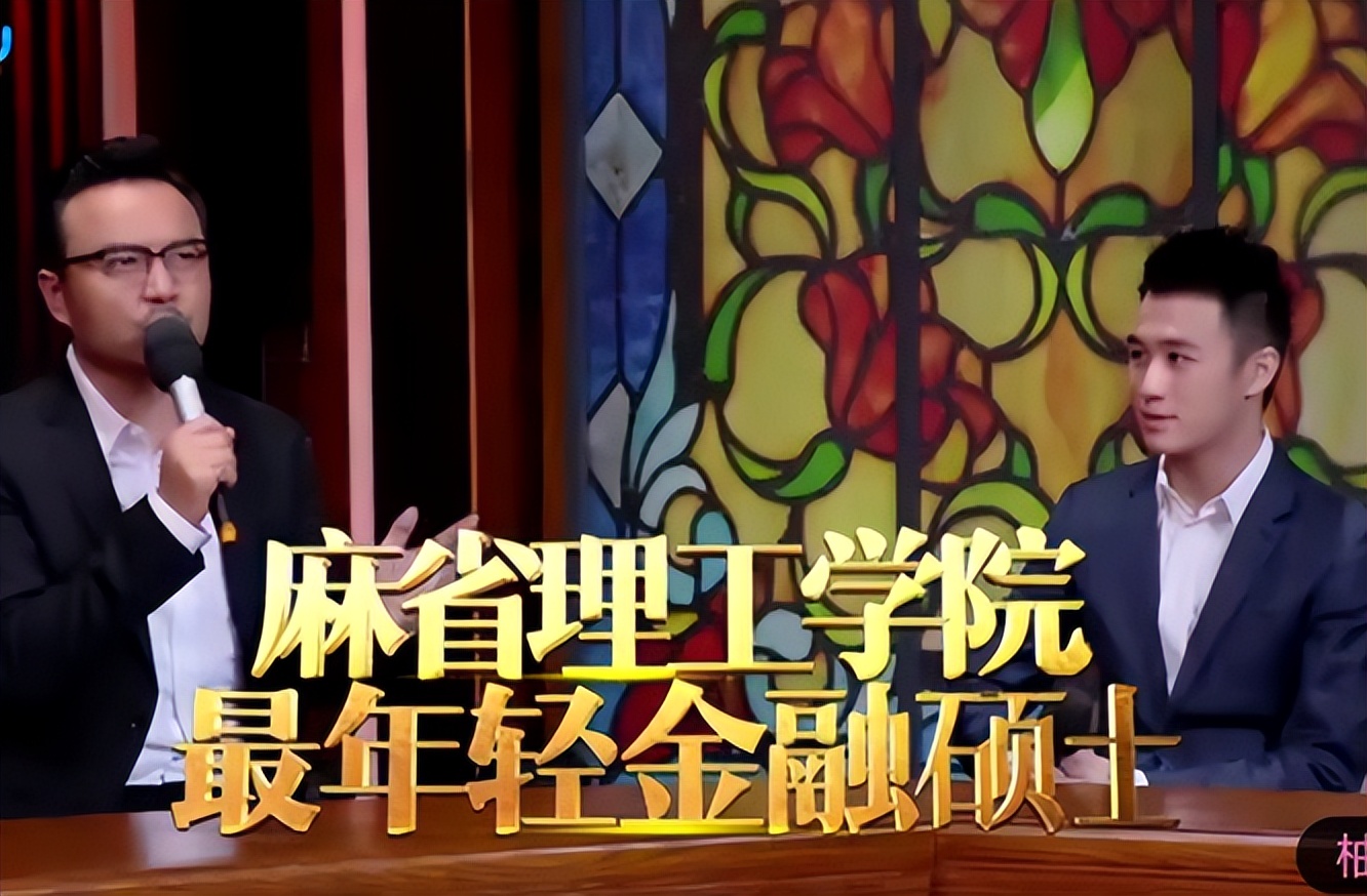 明明是富二代却还要拼命,明明是富二代却还要拼命的去挣钱