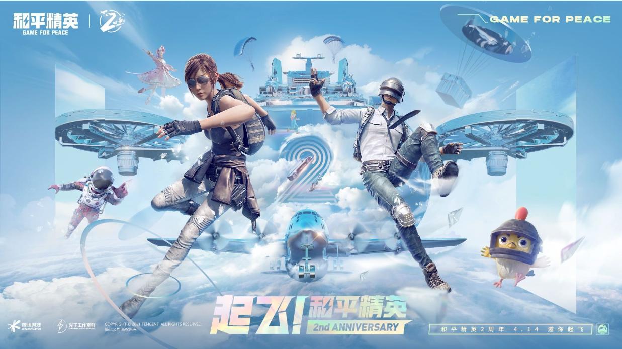 最热门手游游戏排行榜,当下最热门游戏手游推荐