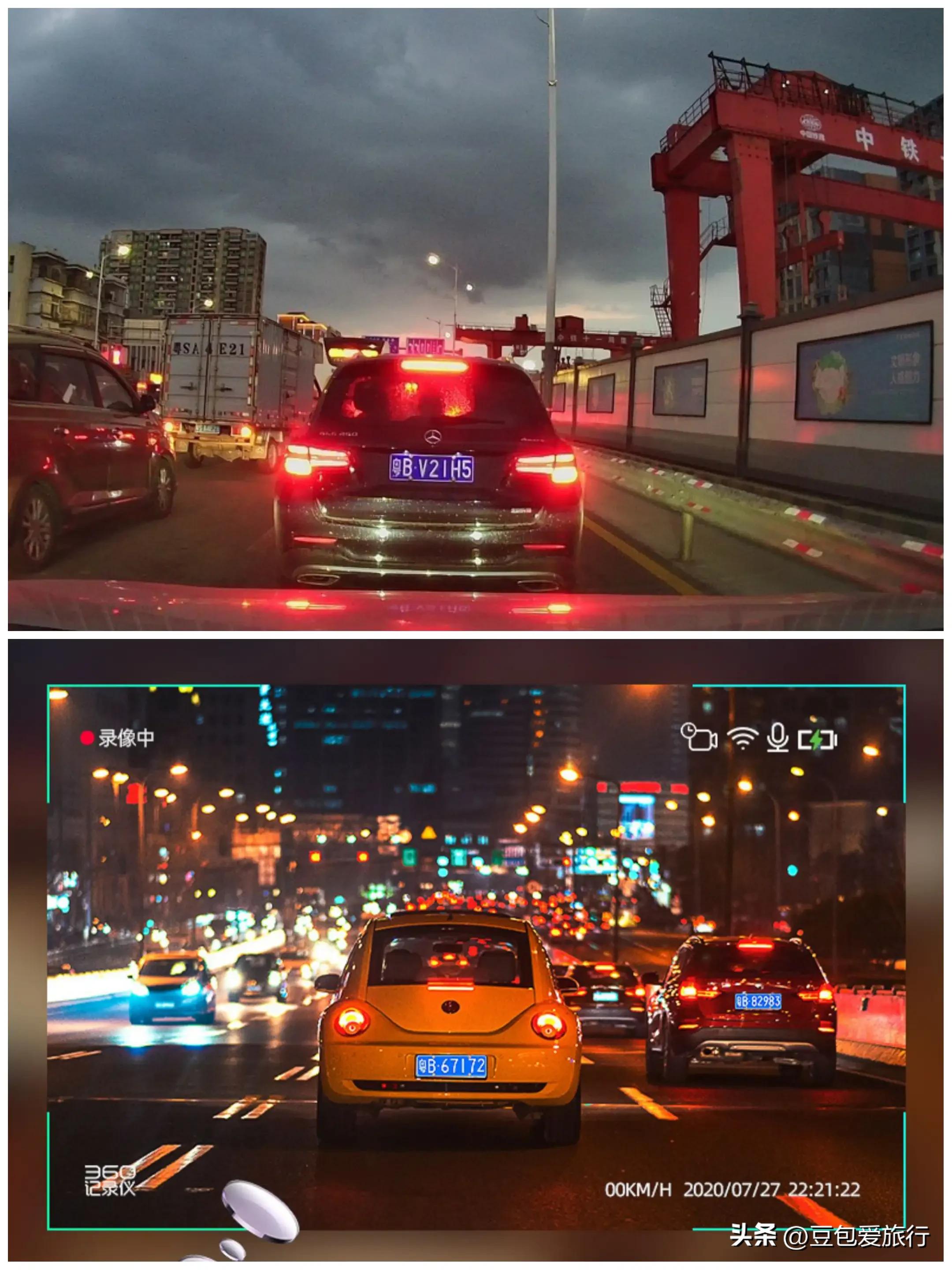 行车安全的“利器”，自驾游“小助手”。行车记录仪该如何选择？