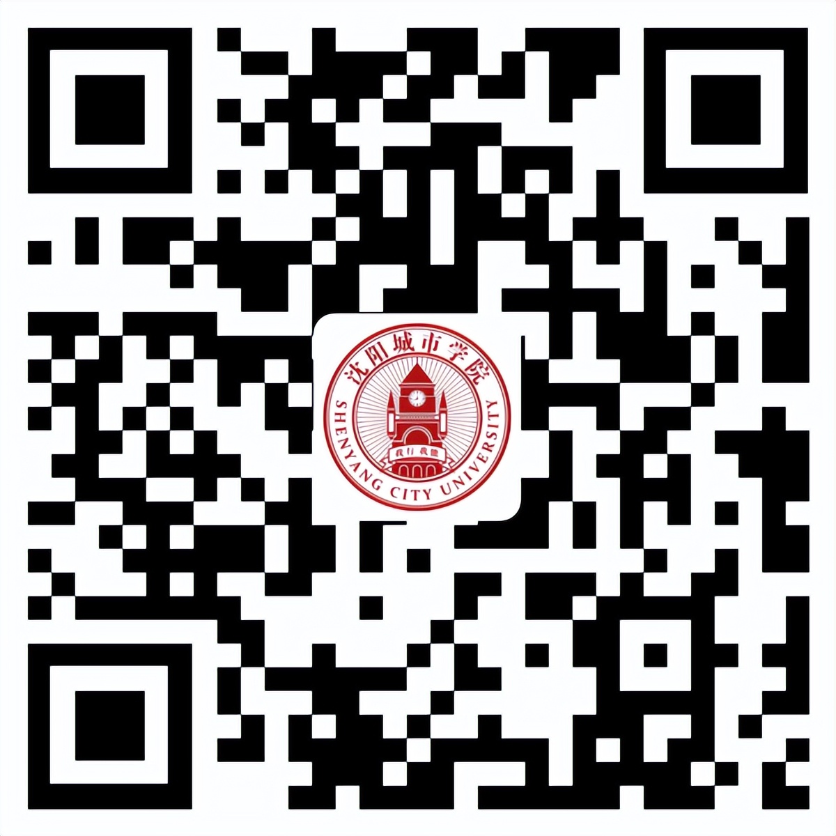 2021沈阳扩招全日制大专报名官网,沈阳2020专科扩招