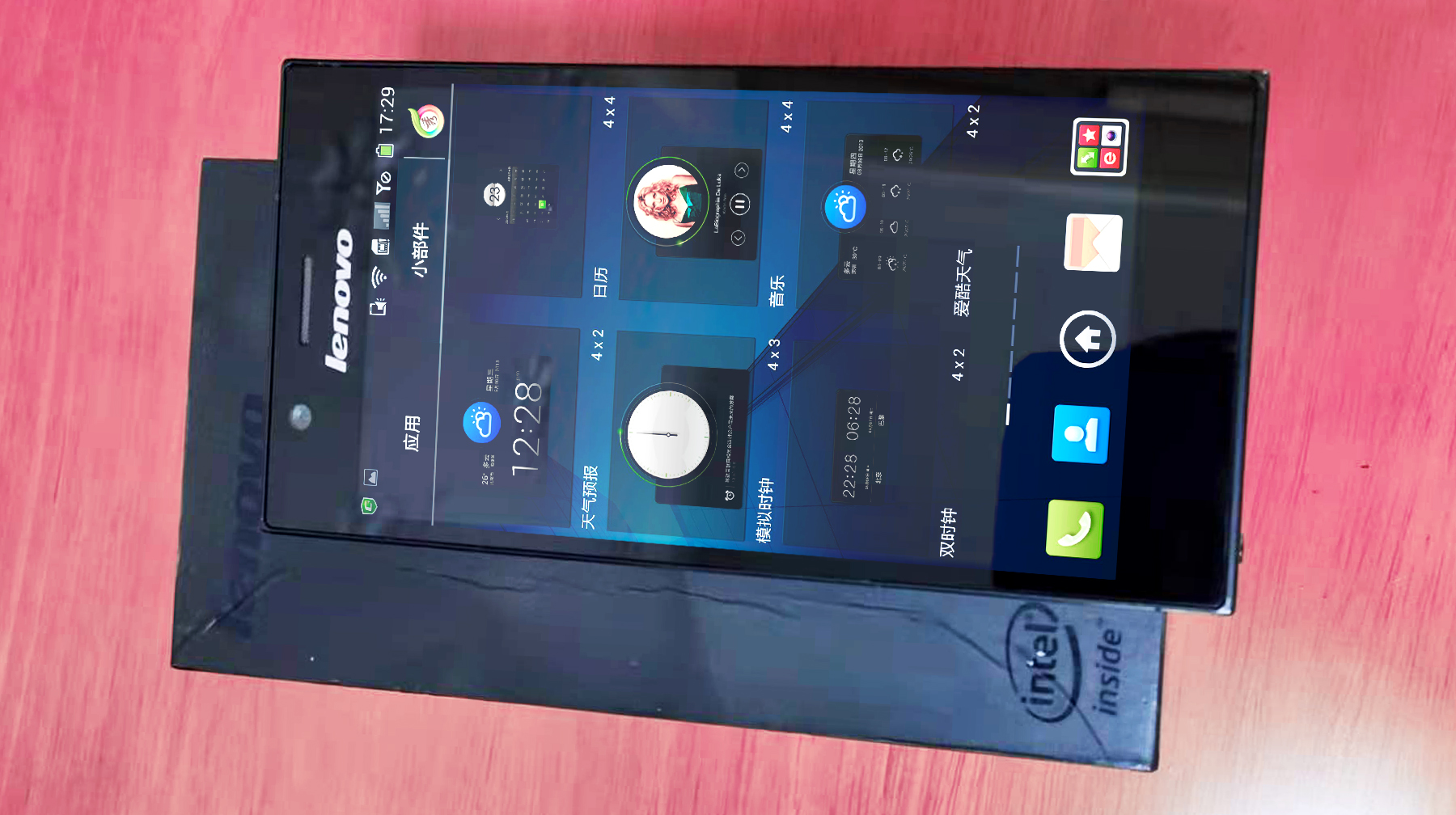 最新联想手机k900,最新款联想手机k900