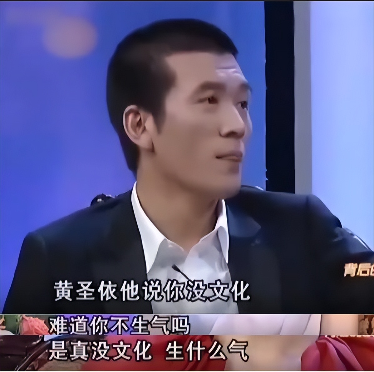 黄圣依的老公杨子为什么这么有钱,黄圣依老公杨子什么背景