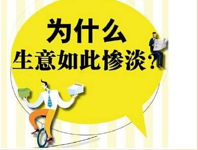 快消品社区团购方案,社区团购对快消行业的影响