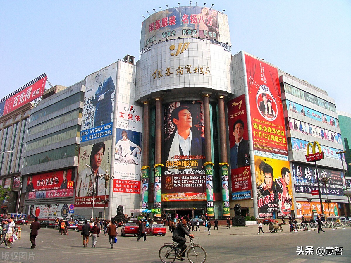 郑州最大衣服批发市场,河南郑州中原第一城服装批发市场