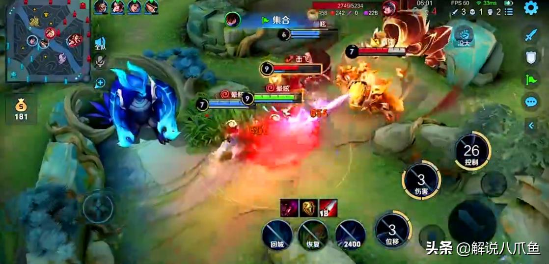 王者荣耀操作难度最高的打野,王者荣耀高端局打野应该先抓哪路