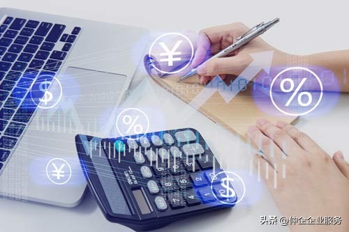 公司注册代办机构靠谱吗,注册公司用哪个代办公司靠谱