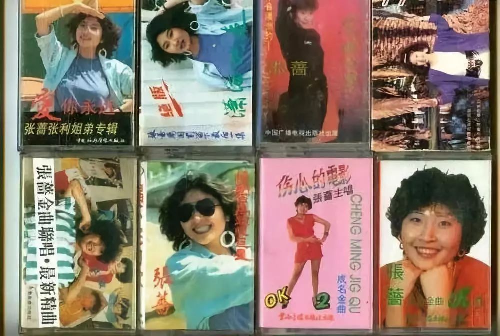 18岁出道，卡带销量超2000万张，“迪斯科女皇”永不老！