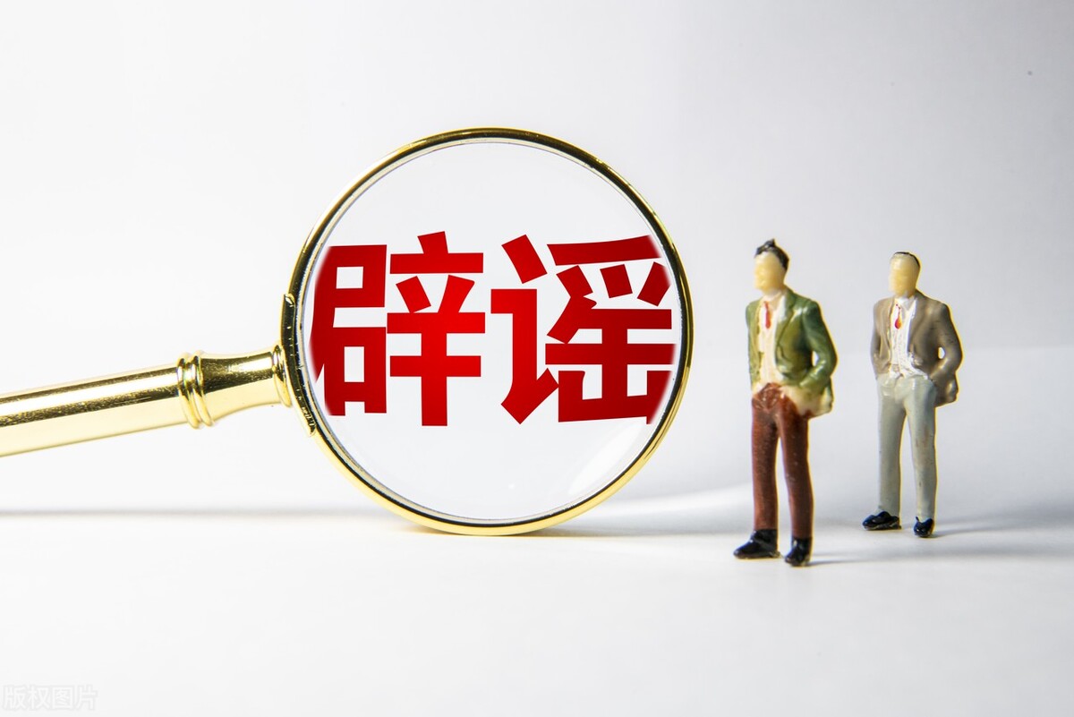 心梗猝死可自救扎针放血,急性心梗手指尖放血有道理吗