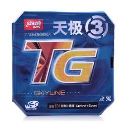 那年那些事书籍,那年那些事素材