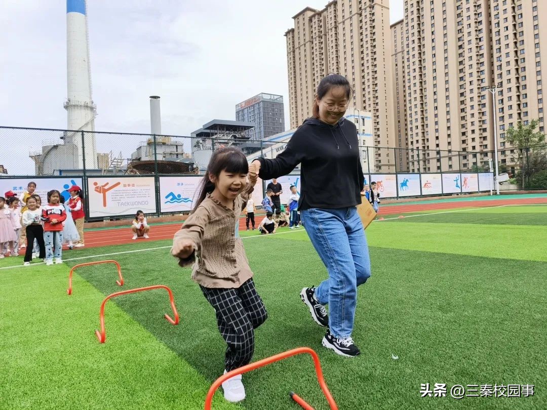 迈入学校,迈入校门