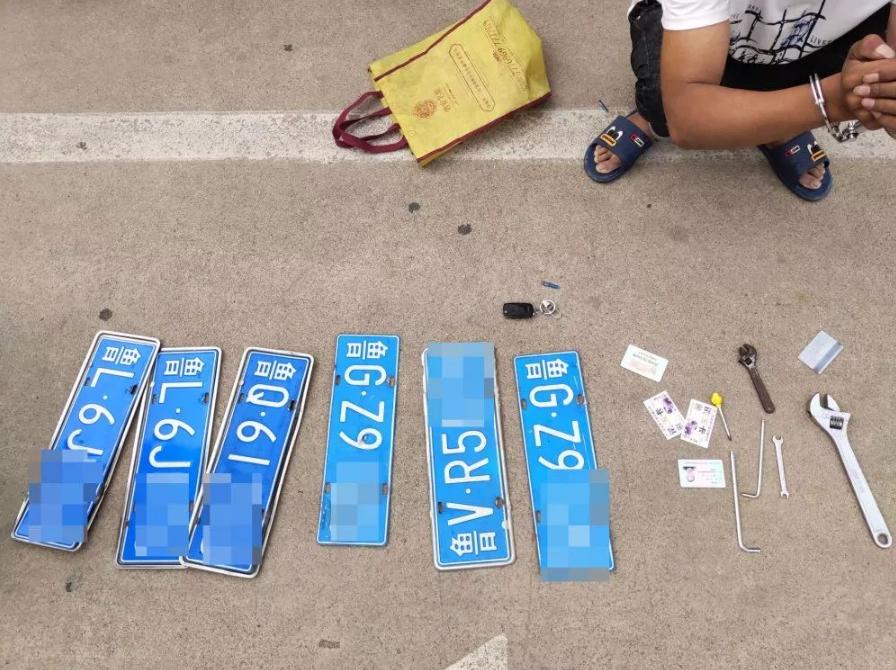 盗窃车牌后勒索财物行为的定性研究