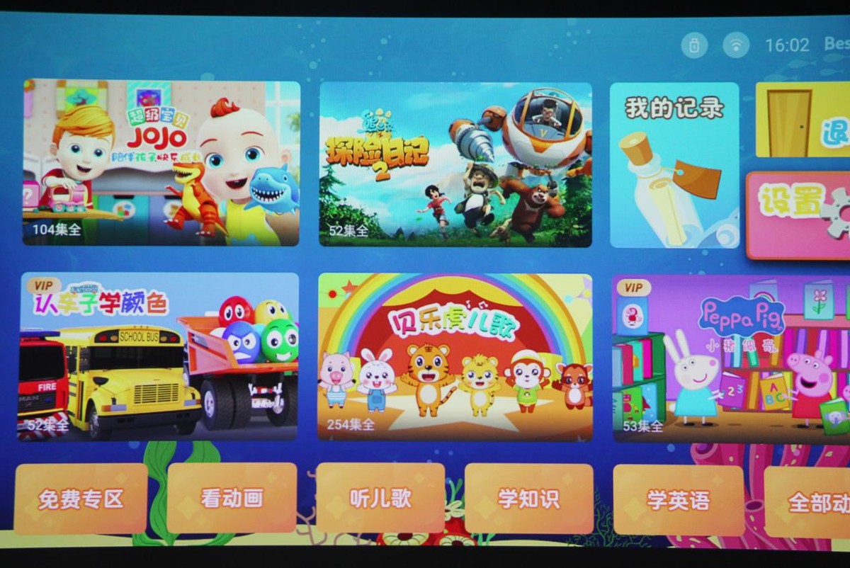 联想小新520投影仪真实测评,联想投影小新520测评