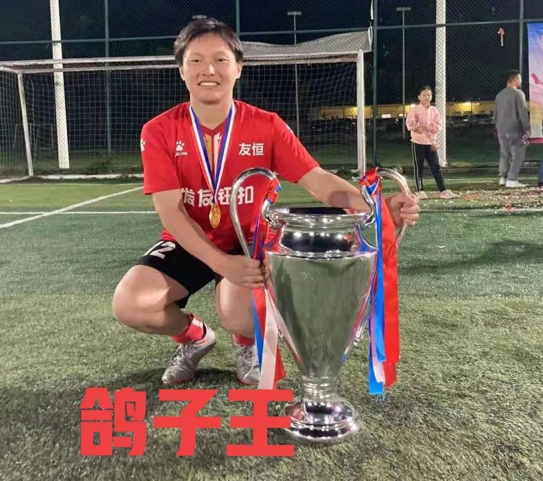 狮子山激战欧洲联队,促进国际友谊交流