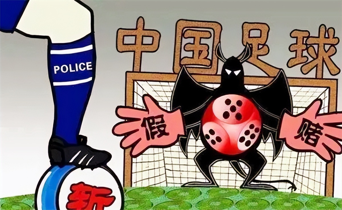 贵州村超足球决赛谁赢了,贵州村超中国足球的转折点