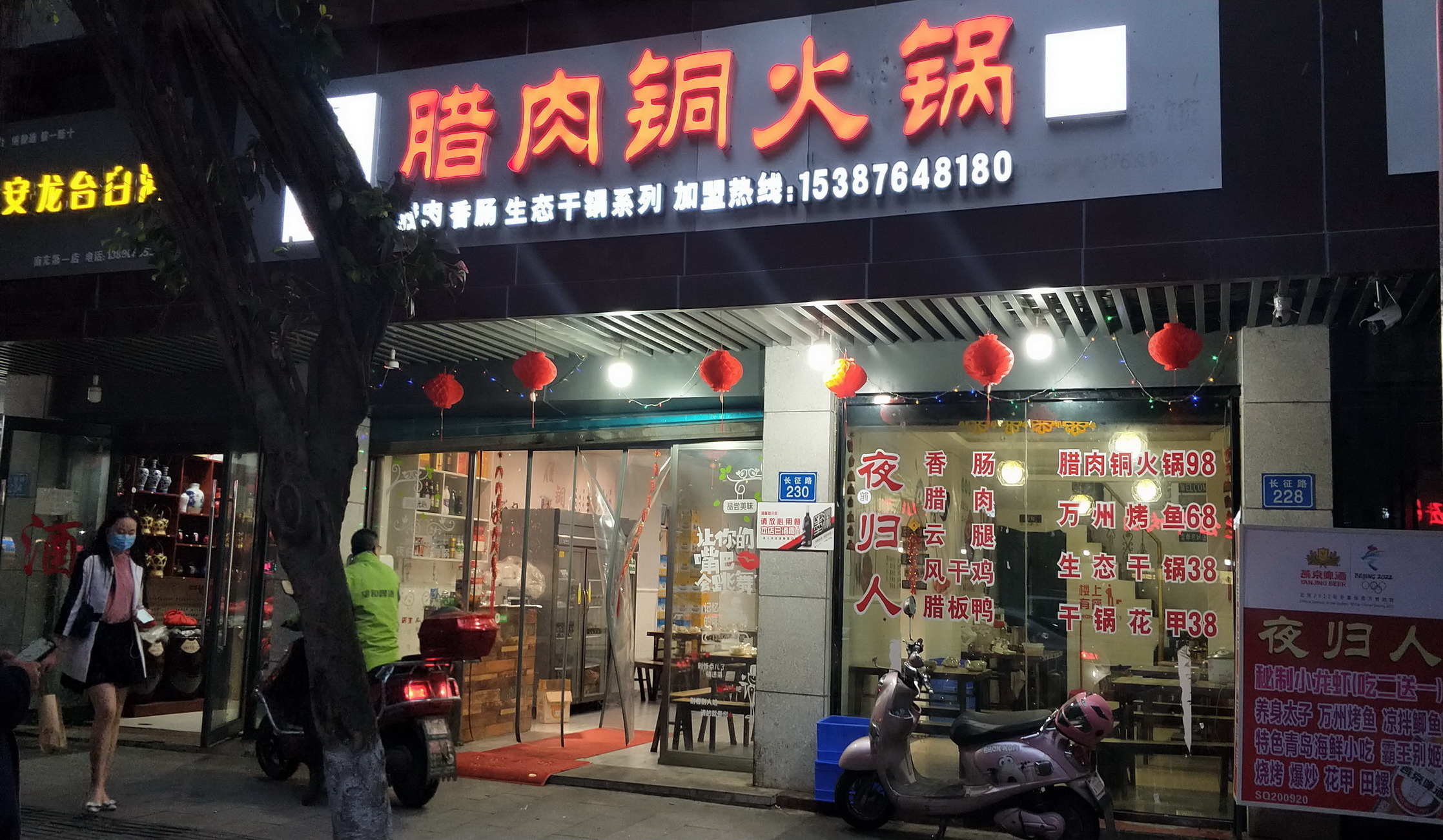 退休后干些什么事挣钱,适合退休后干的生意